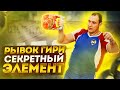 Главная ошибка в рывке гири  Иван Денисов. Секретный элемент