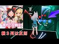 [ビートセイバー] IOSYS / 魔理沙は大変なものを盗んでいきました【東方曲】
