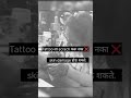 Tattoo tips aftercare...🎭... #astrology #numerology #tattoo #spiritual #tattootips
