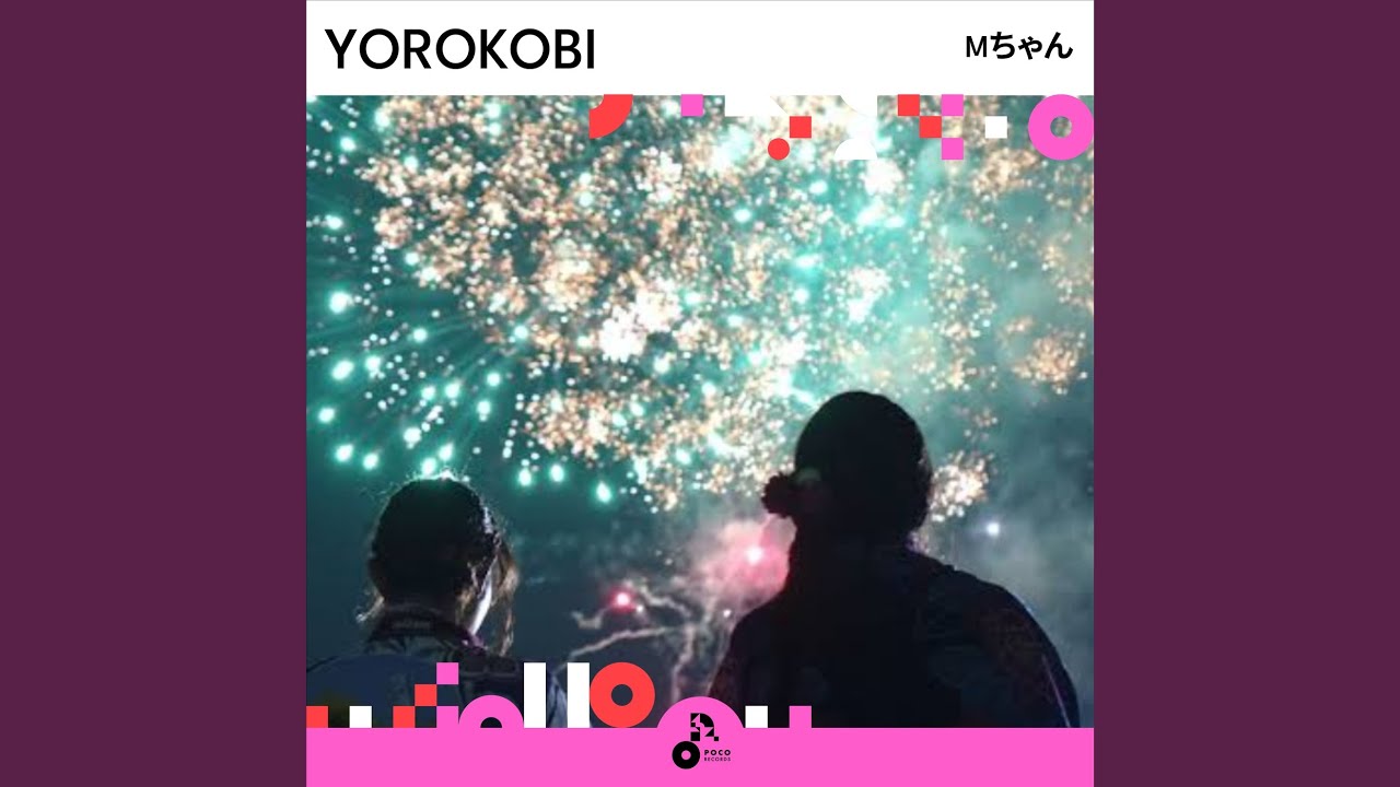YOROKOBI (INSTRUMENTAL)