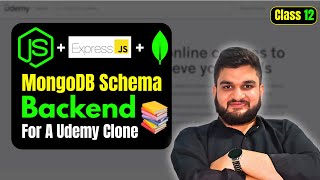 MERN Stack Udemy Clone: Backend Database Schema