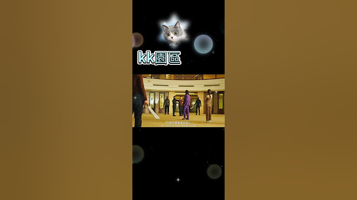 香港旅遊警示淡化泰國嘅危險性？為保旅遊業，泰國政府妄顧旅客風險？泰國電騙政府並非束手無策？王星獲救一事引證泰國政府此地無銀？
