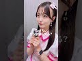 【聞いて！】元アイドルなづちぃ、コンカフェ始めました！！！ #shorts