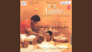 Chal Chale - James