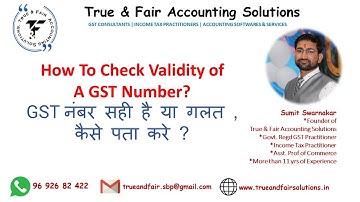 How to find out whether the GST number is correct or wrong? How to Check Validity of a GST Number?