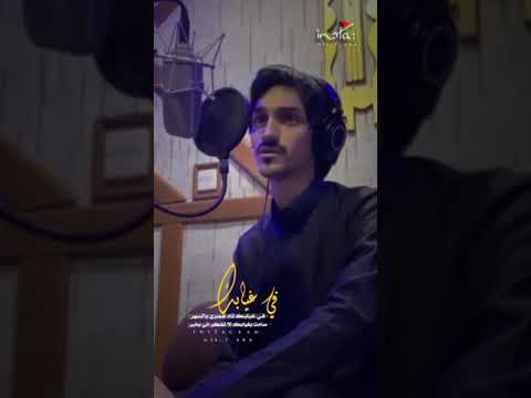 بدر العزي رسايل العشاق ابدااع