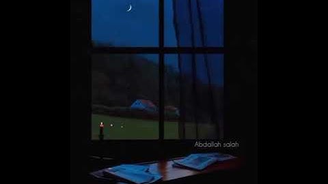 سورة الفجر 💜 راحة نفسية 💜