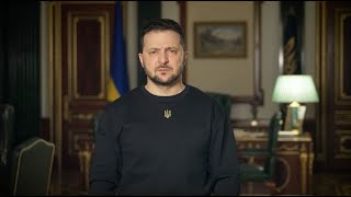 Звернення Президента України