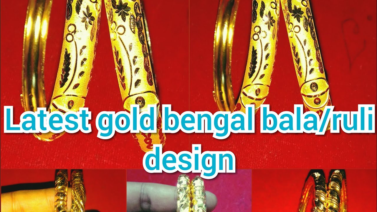 Gold ruli bala Clearance