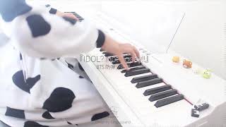 BTS 방탄소년단 | IDOL「IDOL? Not Today!!」Piano chords