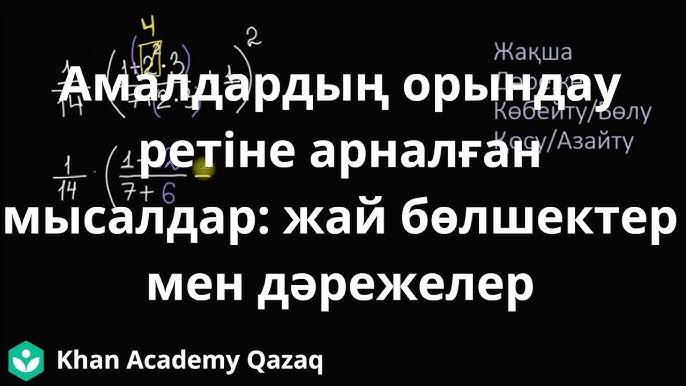 Череповец лесбияндары