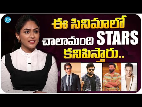 Heroine Mrunal Thakur About Big Stars In This Movie | Mrunal Thakur Latest Interview | iDream Media - IDREAMMOVIES