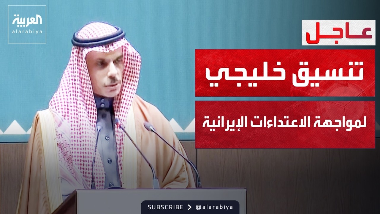 ���� �������� �������: ����� ��� ��� ���� ������� ������� ���������� ���������
 - نشر قبل 10 دقيقة