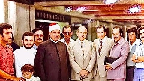 سورة التكوير بصوت الشيخ عبد الباسط عبد الصمد رحمه الله