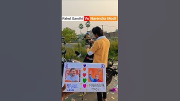 Rahul Gandhi ji vs Narendra Modi 🤔🤔🤔🔥 #viral #shorts