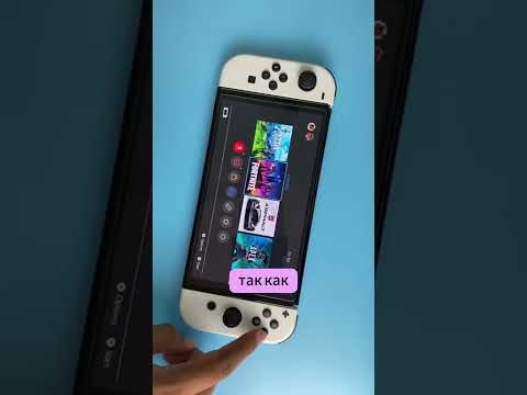 Видео: Новый Nintendo Switch 2 всё что известно