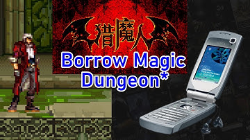 "Castlevania" Dungeon (猎魔人) Java - 2007