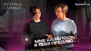 картинка: «У меня родился ребенок без руки». История про ошибку УЗИ, отчаяние, принятие и первый протез.