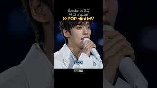 AI K-Pop Mini MV Duet | Seedance 2.0 Character MV #Shorts