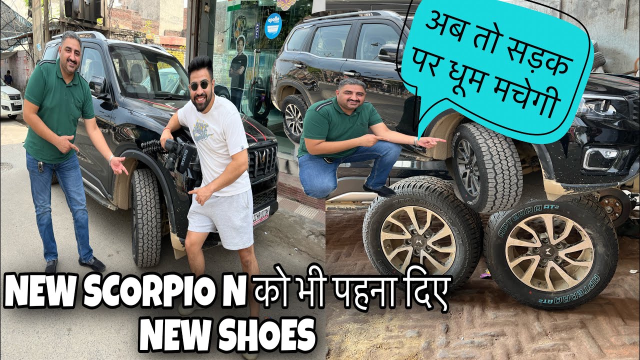 SCORPIO N TYRES UPGRADE New Shoes For New SCORPIO N Yokohama Apollo scorpio-n-tyres-upgrade-new-shoes-for-new-scorpio-n-yokohama-apollo