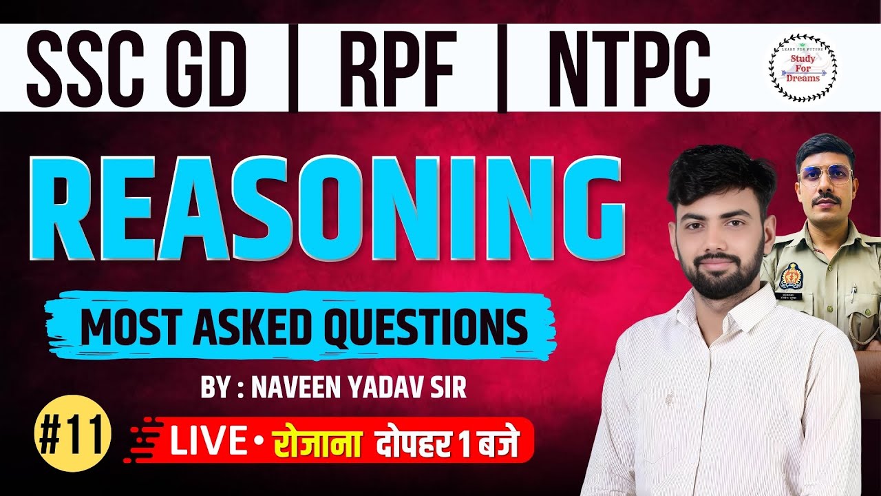 SSC GD Reasoning Marathon Class 2025 | Reasoning For SSC GD 2025 Exams | RPF | NTPC Questions