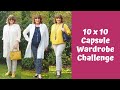 10x10 Capsule Wardrobe Challenge | 10 pieces 10+ Outfits
