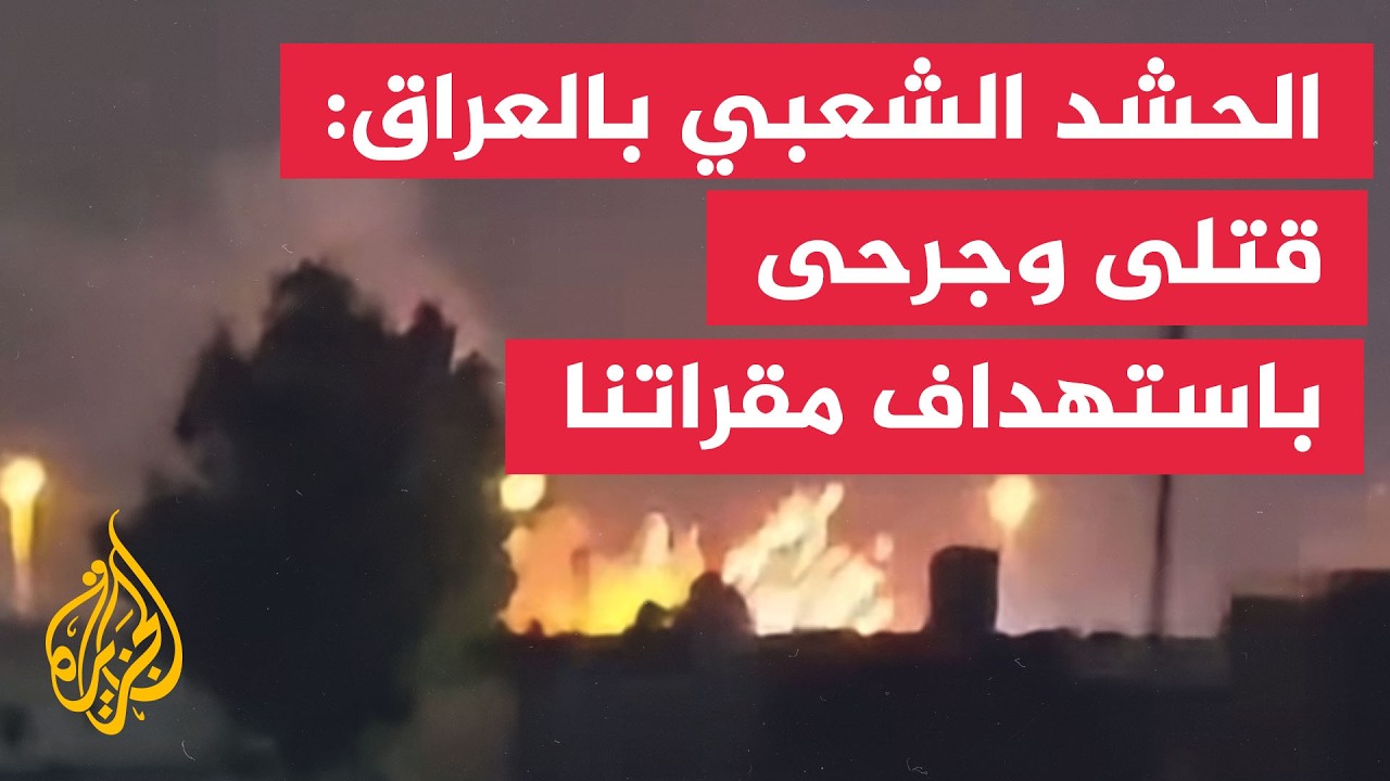 ����� ������ �� ������: ��������� ������� ���� ��� ���� ���� ����� �� ��� �� ����� ������
 - نشر قبل 58 دقيقة