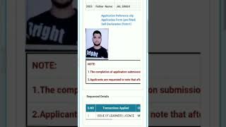 Rto Tooh Loot Raha Hai Driving Licence Slot Booking