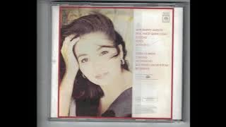 ANA GABRIEL TIERRA DE NADIE CD COMPLETO