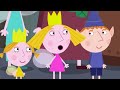 Ben and Holly's Little Kingdom | No Magic Dayl 45 min Compilation | Kids Cartoons