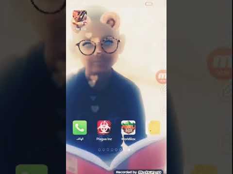 كشف حقيقة تطبيق سمسمي  بدون برو ومع الدليل ودردشة