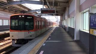 阪神９３００系　特急　今津駅通過（２０２３年）