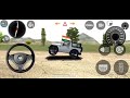 Modified Mahindra 😈 Thar Car Games🔥: Indian Cars (Gadi Wala Game) Car Game Android Gameplay 🚘