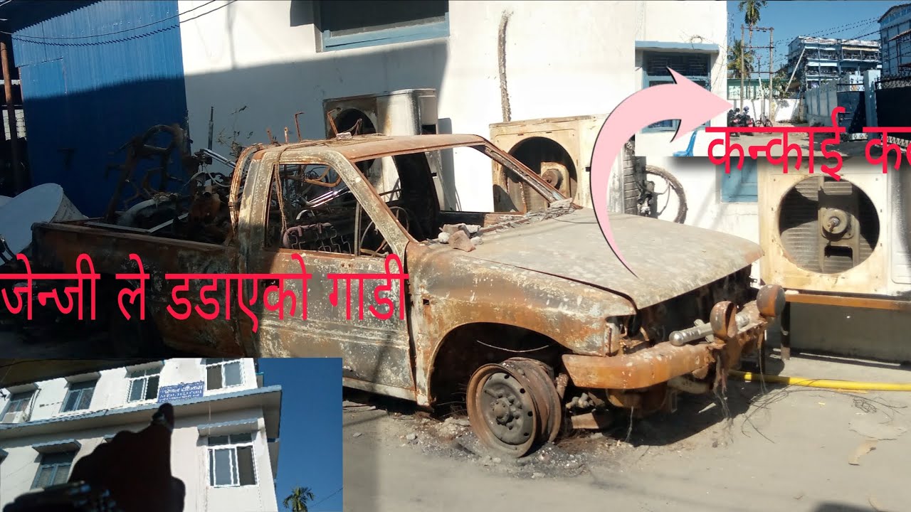 KANKAI COLLEGE and nepal Telicome 