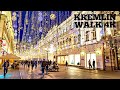 4K VIRTUAL WALKING MOSCOW | KREMLIN NIGHT WALK CHRISTMAS  MOOD- GUM AND RED SQUARE Nikolskaya street