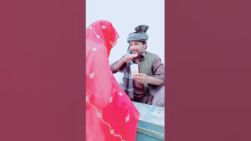 This Video Is Taken From This Sindhi Funny Tiktok Chennal Like Subscribe 
