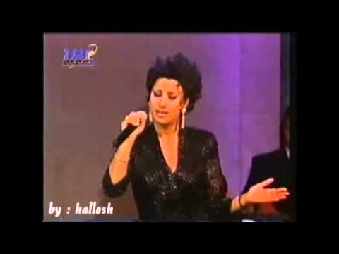 نجوى كرم نقطة عالسطر حبيتك تصميمي