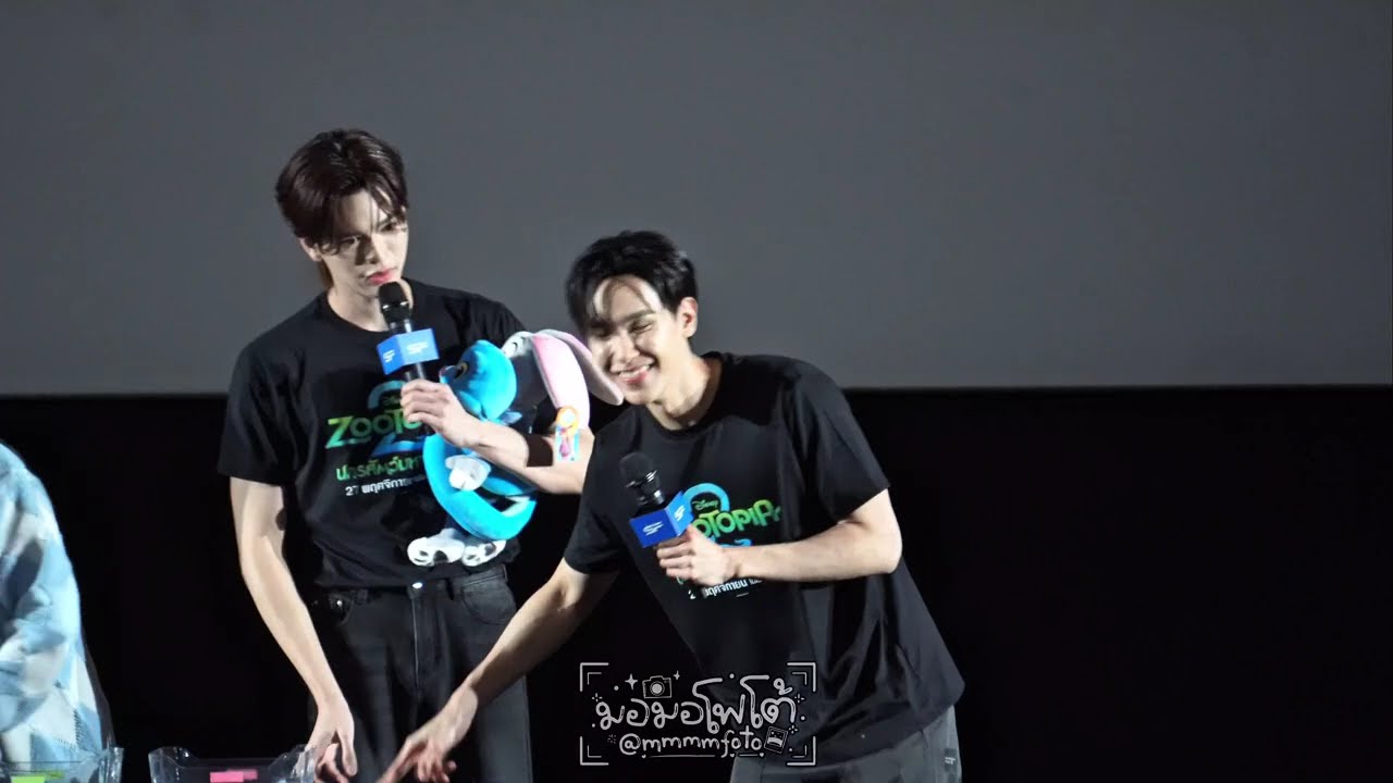 20251204 จูเนียร์-มาร์ค-จัมโม่ Junior-Mark-Jummo งานดูหนัง Zootopia 