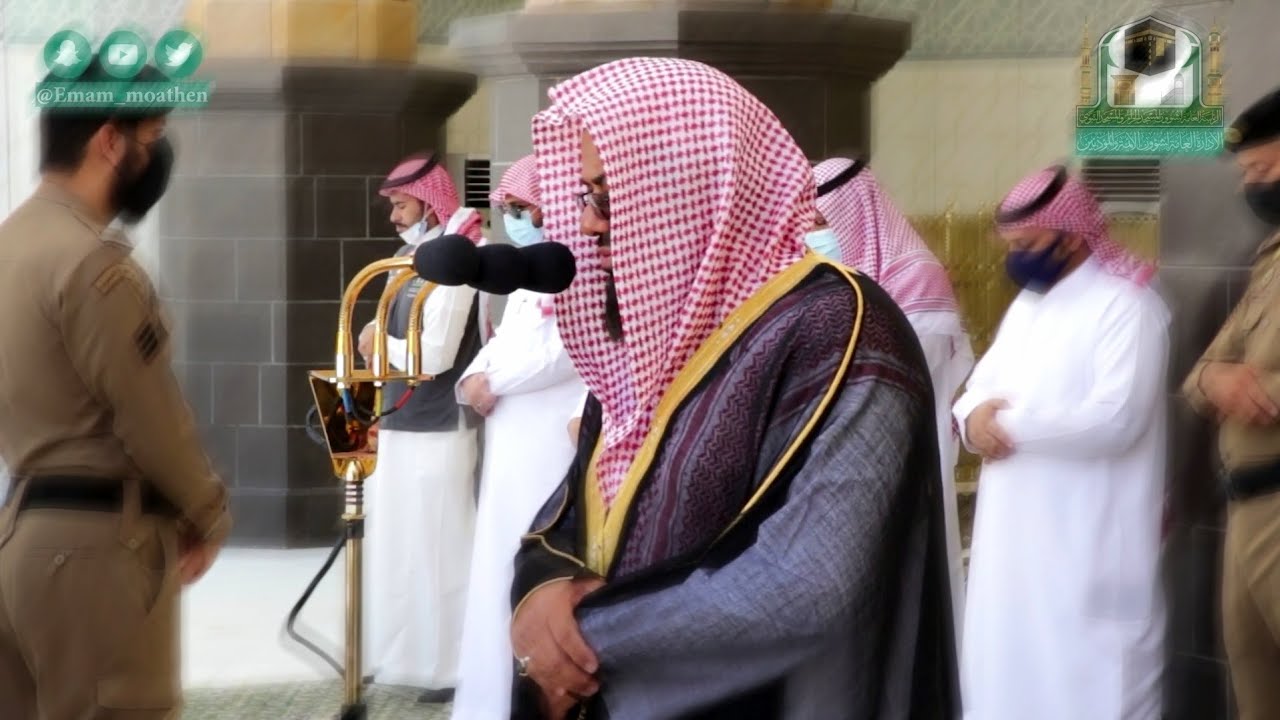 تلاوة جميلة ورائعة بأداء مؤثر للشيخ سعود الشريم من سورتي الأعلى والغاشية | صلاة الجمعة ٢٢ صفر ١٤٤٢هـ