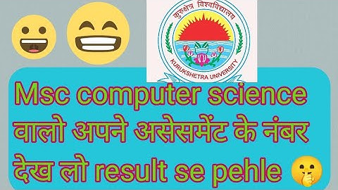Msc comuter science  part 2 distance/pvt inernal asssesment/msc comuter science pcp result