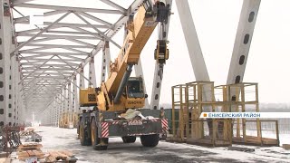 В Енисейском районе планируют ускорить темпы строительства Высокогорского моста