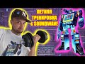 Тренировка от Саундвэйва / Летний TOP Workout