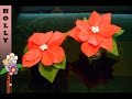 How To Make Paper Flowers : Poinsettia