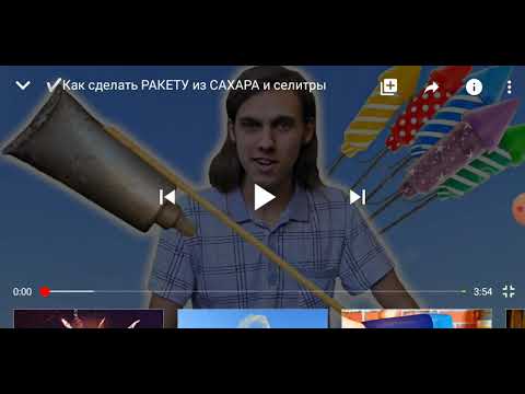 Креосан - YouTube