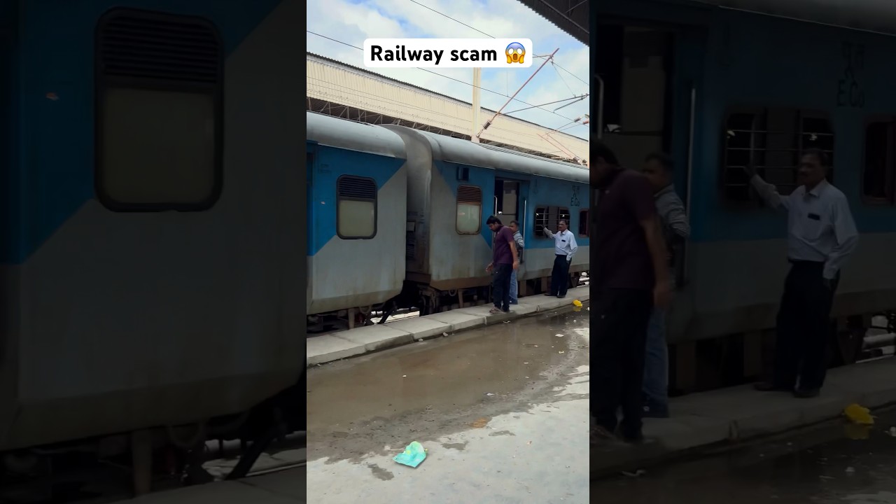 Railway scam  