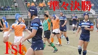 東海大仰星 × 春日丘高 (前半) 高校選抜ラグビー2014-404 - YouTube