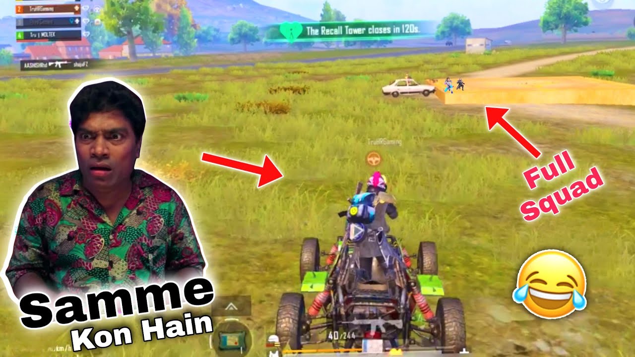 Bechara HR Bali Ka Bakara Ban Jata Hain BGMI PUBG Best Funny Moments.