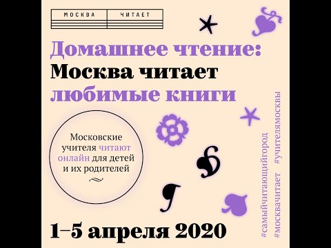 Джеймс Херриот "О всех созданиях, больших и малых". Анастасия Чепарнова