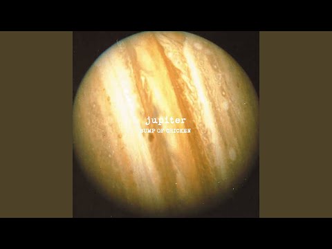 BUMP OF CHICKEN jupiter マグカップ BUMP OF CHICKEN jupiter マグカップ - メルカリ