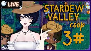 AJUDANDO O CANTRO COMUNITÁRIO COM OS AMIGOS - STARDEW VALLEY ft. @LucKsV and @DenkiHannah